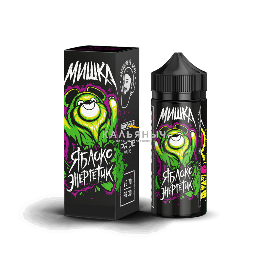 Мишка 120 мл 0 мг. Жижа мишка 120 мл. Жижа мишка Pride Vape. Жидкость для вейпа Mishka.